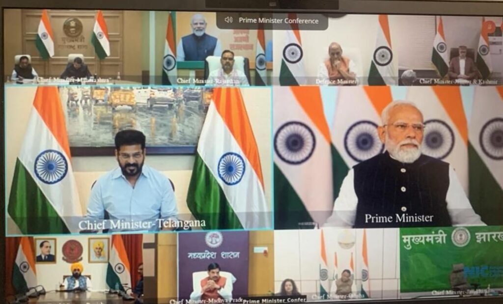 PRIME MINISTER NARENDRA MODI VIDEO CONFERENCE WITH CMS