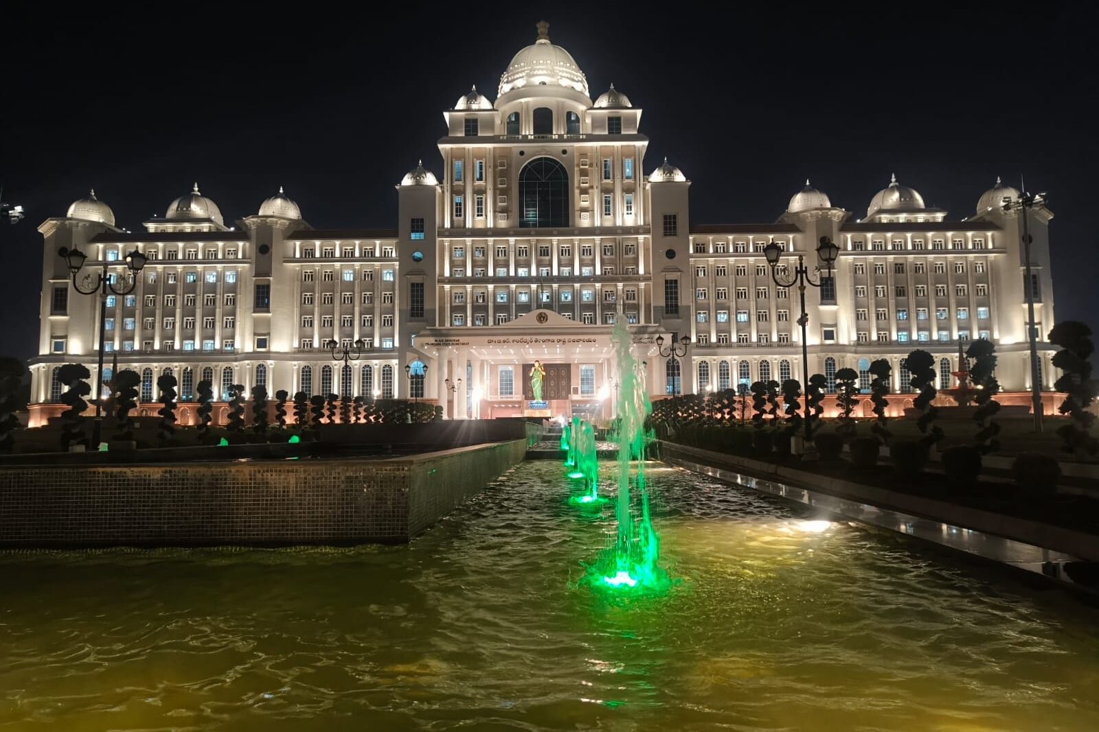 TELANGANA SECRETARIAT