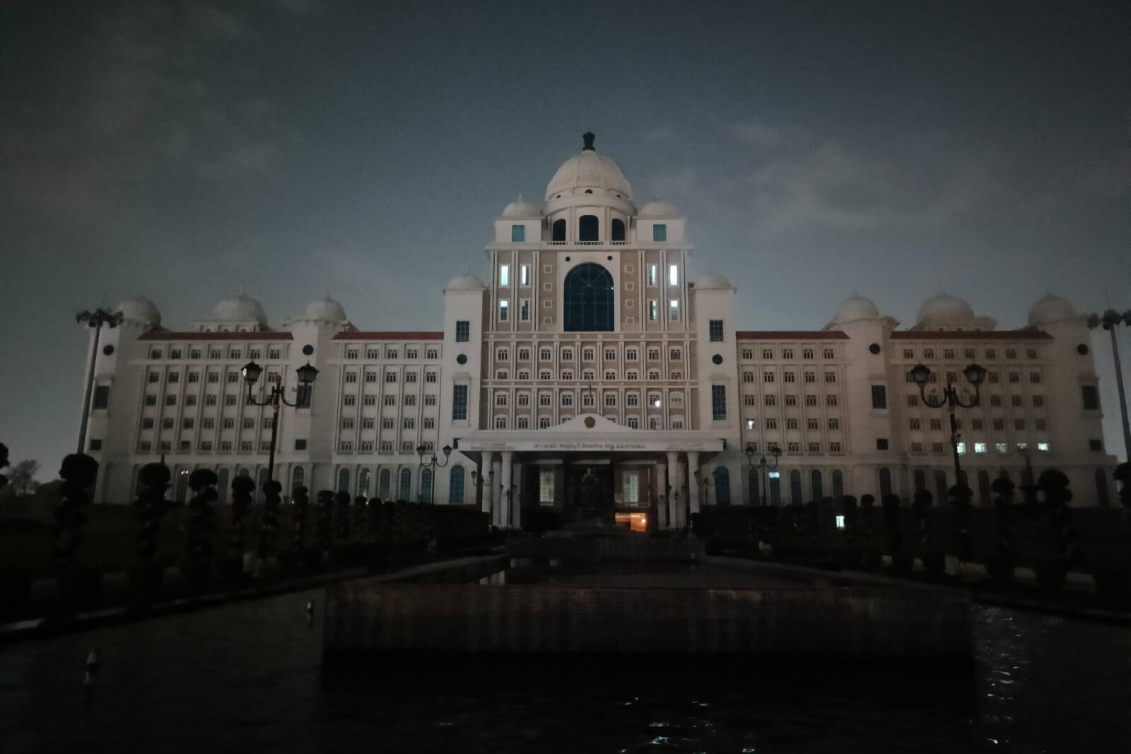 TELANGANA SECREATARIAT