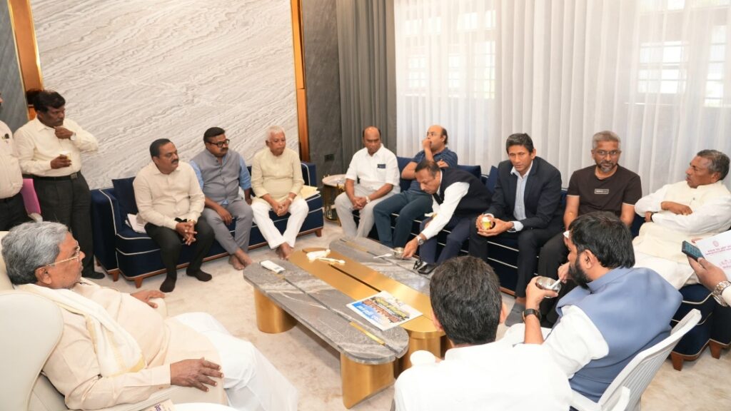 CM SIDDA RAMAIAN DISCUSSIONS