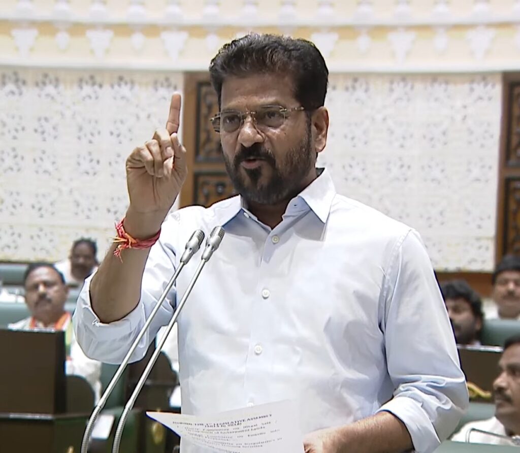 CM REVANTH REDDY ASSEMBLY SPEAKING