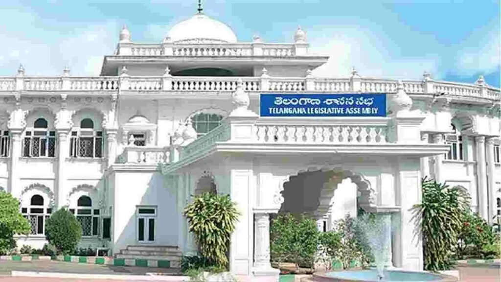 TELANGANA ASSEBMLY