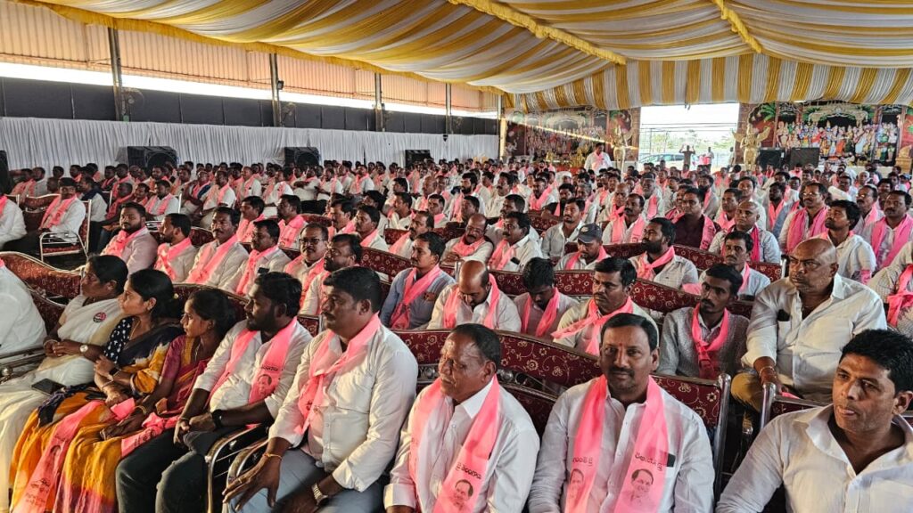 BRS CADRE MEETING AT METPALLY