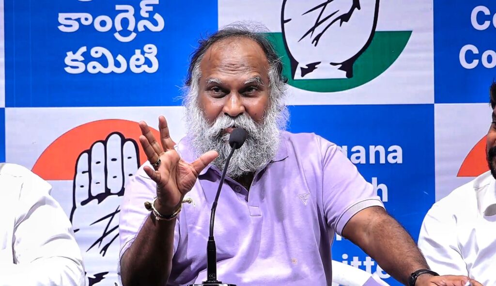 TPCC WORKING PRESIDENT JAGGA REDDY