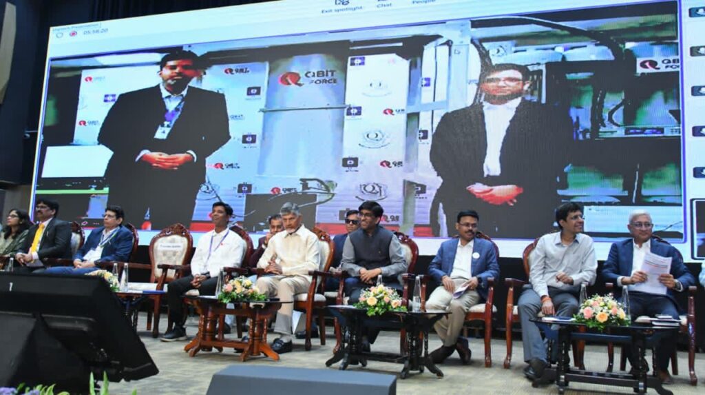 AP STARTED QUANTAM FACILITATION CENTRE