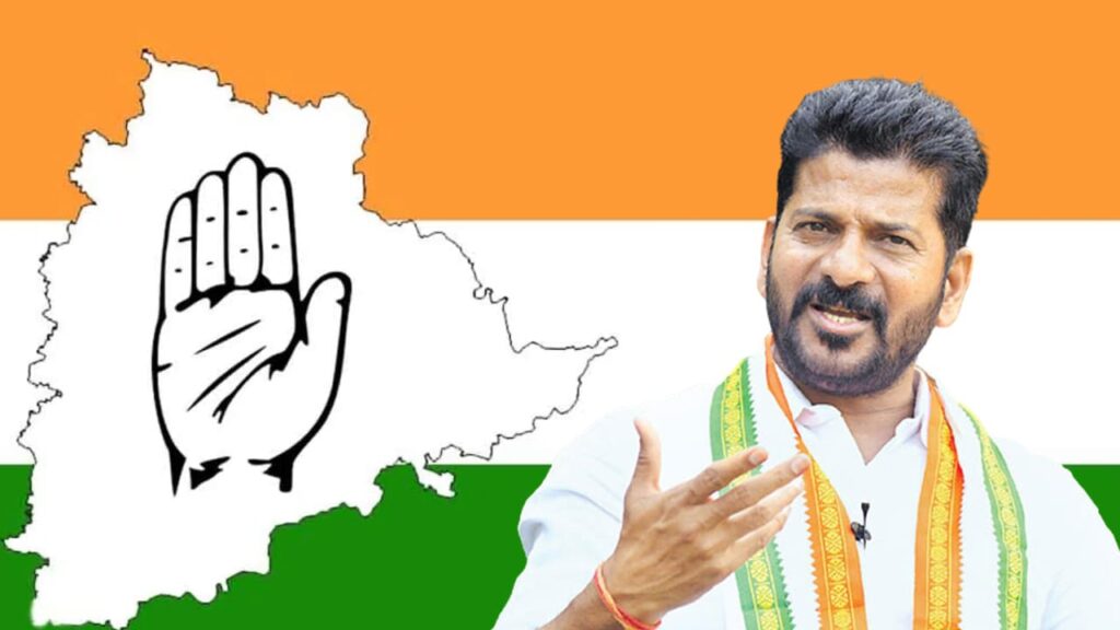 CM REVANTH  REDDY 