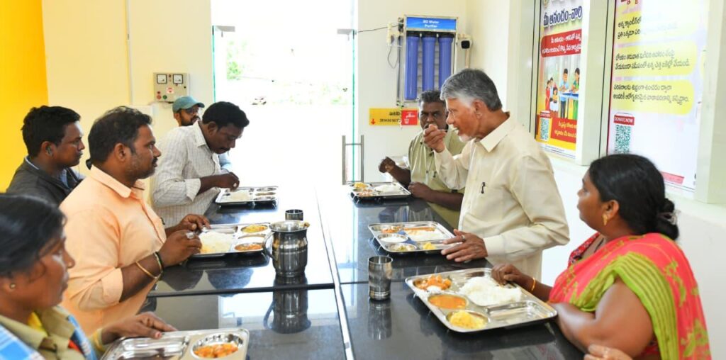 AP CM CHANDRA BABU LUNCH IN ANNA CANTEEN