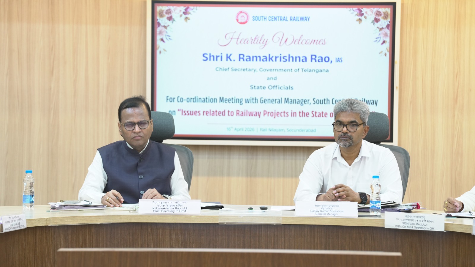 ప్ర‌జా ప్ర‌యోజ‌నాల‌ను నెర‌వేరుద్దాం