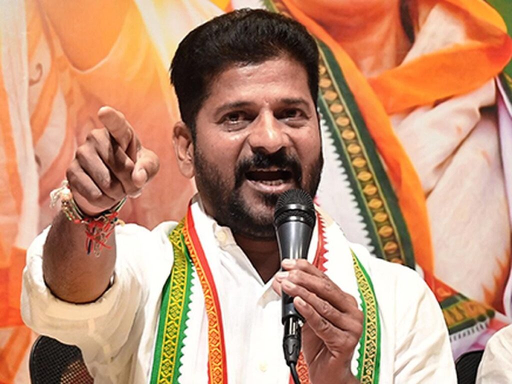 CM REVANTH REDDY