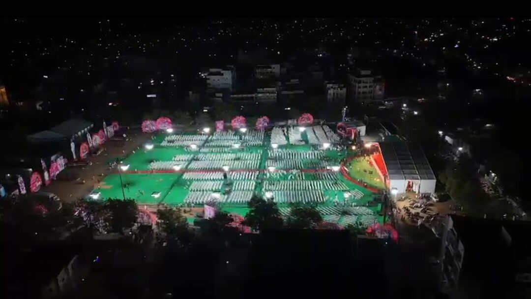 JAGITYAL ARRANGEMENTS