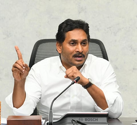 AP EX CM YS JAGAN MOHAN REDDDY 