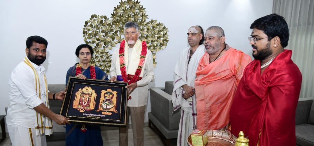 BLESSINGS TO CHANDRABABU