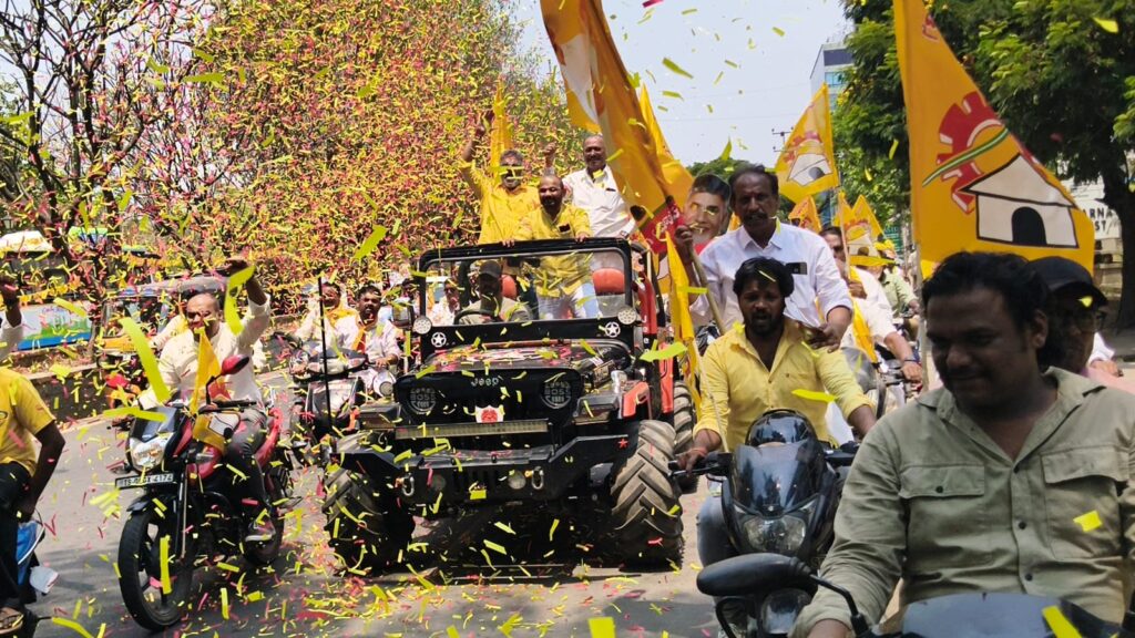 BABU BIRTH DAY RALLY HYDERABAD
