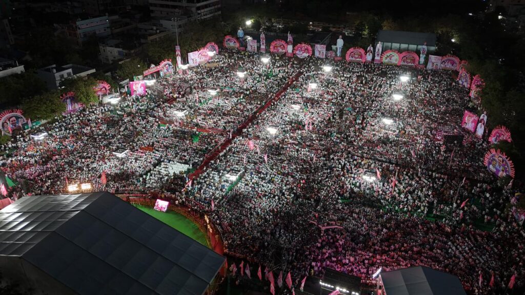 BRS MEETING IN JAGITYAL