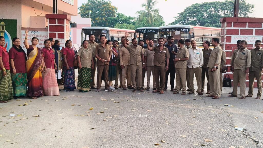 RTC STRIKE PREPARATIONS