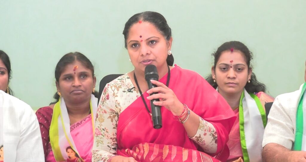 KALVAKUNTLA KAVITA PRESS MEET TODAY