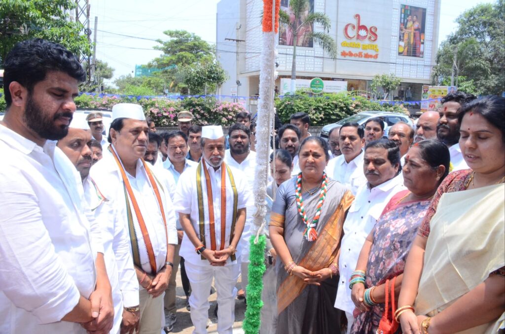 SANGAREDDY DISTRICT CONGRESS MEETING