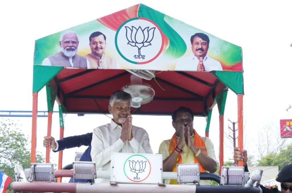 AP CM CHANDRABABU TAMIL NADI ELECTION CAMPAIGN