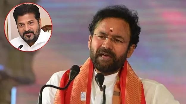 CENTRAL MINISTER KISHAN REDDY