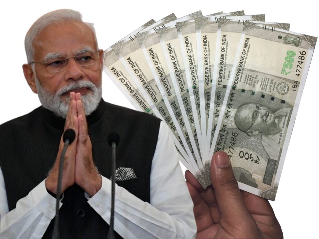 CENTRAL GOVT NEW INSURANCE FOR EMPLOYEES