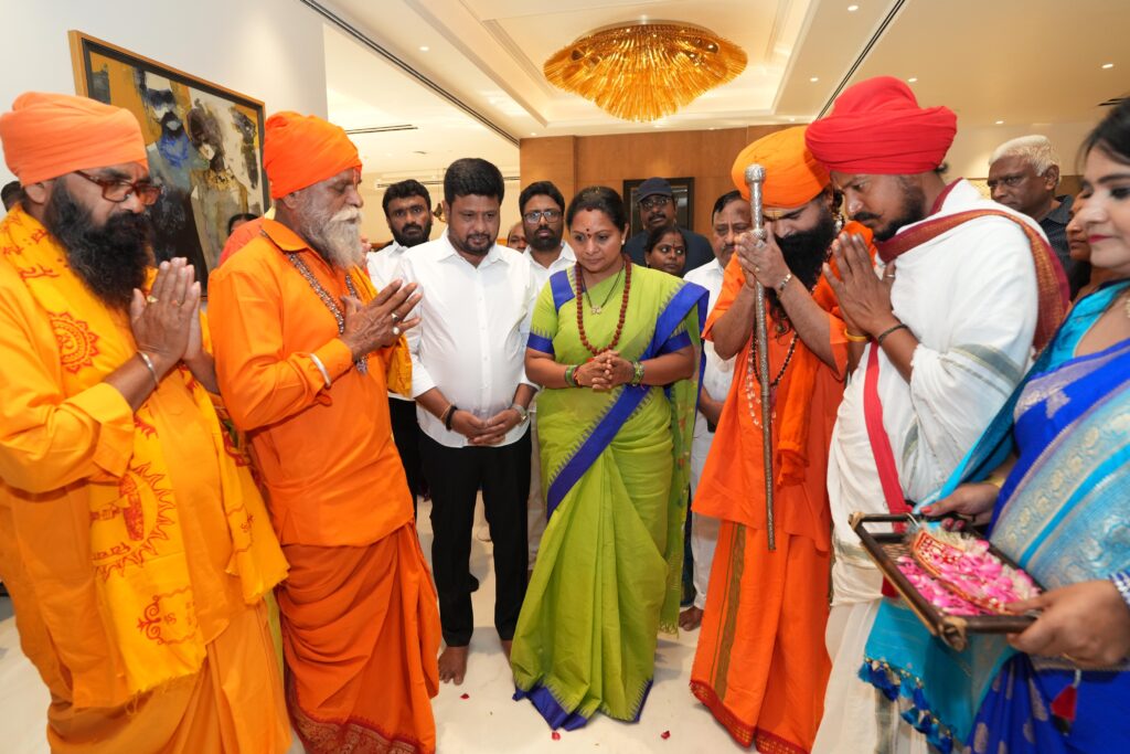 KALVAKUNTLA KAVITA IN RESIDENCE