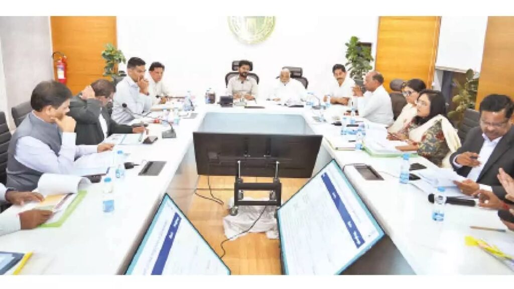 CM REVIEW ON PRAJAWANI