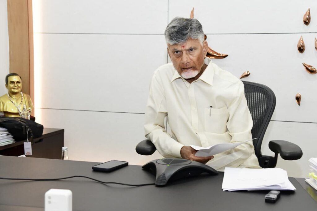 AP CM CHANDRA BABU