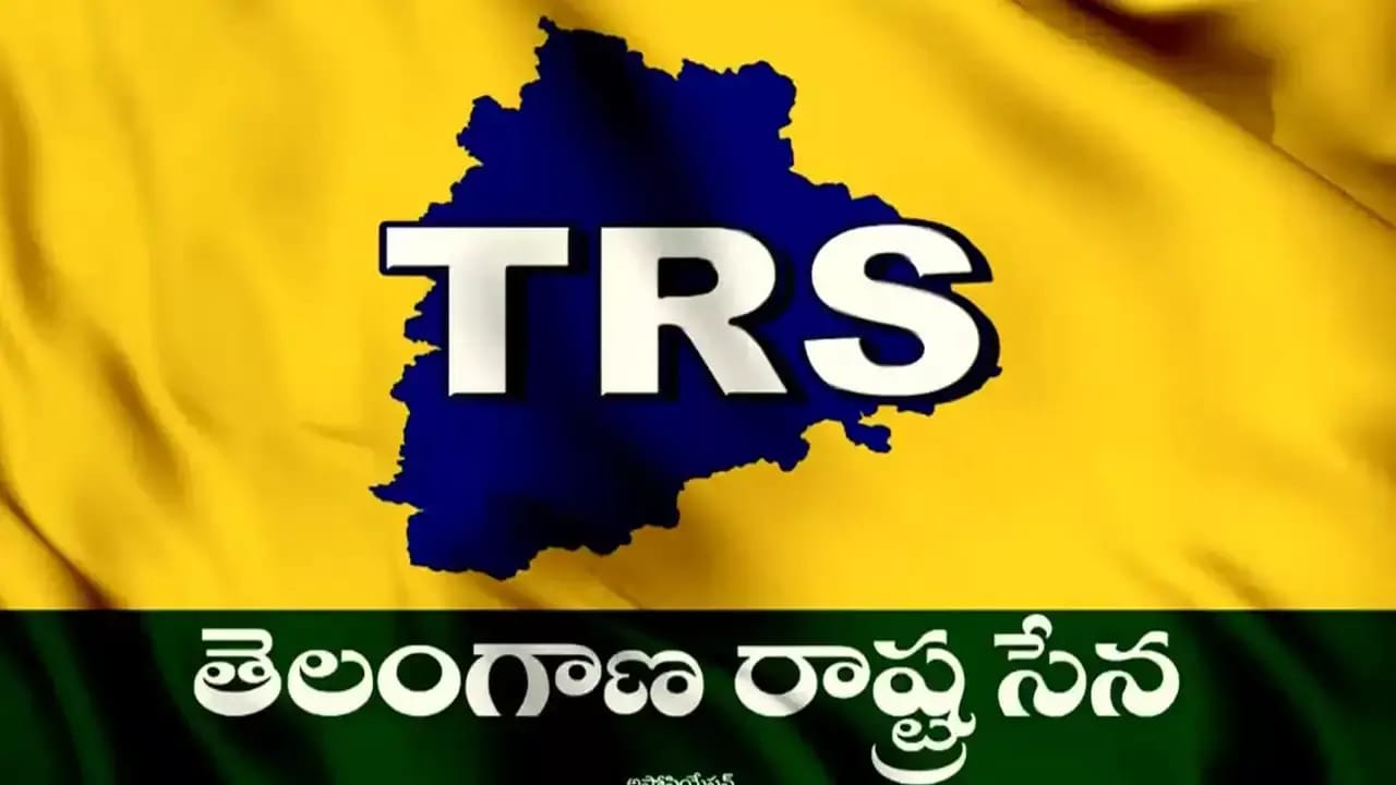 TRS పార్టీ పేరుతో ఉన్న X ఖాతా సస్పెండ్