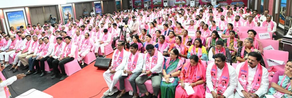 BRS DELIGATES MEETING IN TELANGANA BHAVAN TODAY
