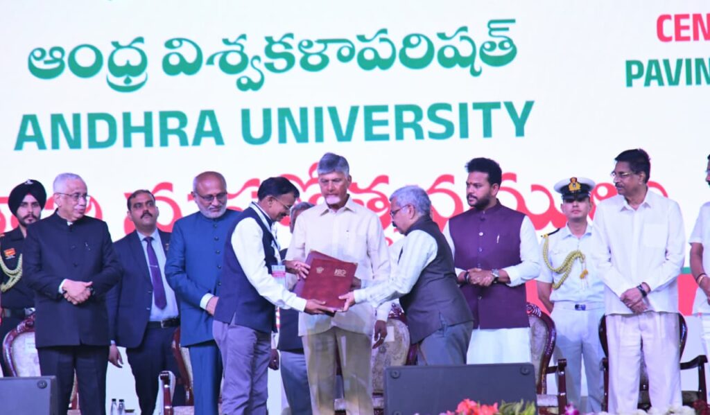 AP CM CHANDRA BABU AND  VICE PRESIDENT  RADHA KRISHANAN IN AU CELEBERATIONS