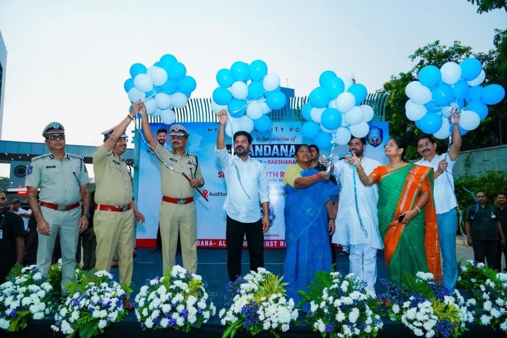 CM REVANTH REDDY STARTING SPANDANA  IN ICCC HYDERABAD