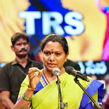 KAVITA ANNOUNCING TRS PARTY NAME 