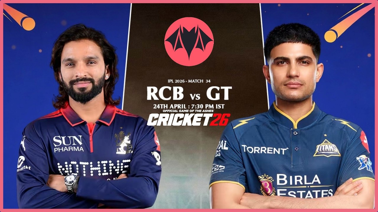 GT తో మ్యాచ్ లో త‌డ‌బ‌డ్డ‌ RCB బ్యాటింగ్