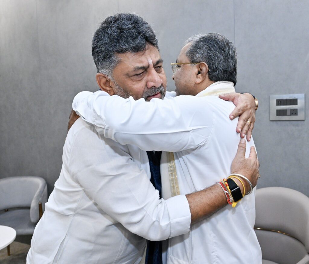Siddu and dk 