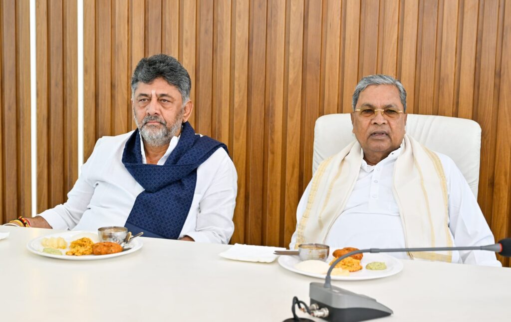 CM Siddu and D.K. Shiva Kumar break fast meeting