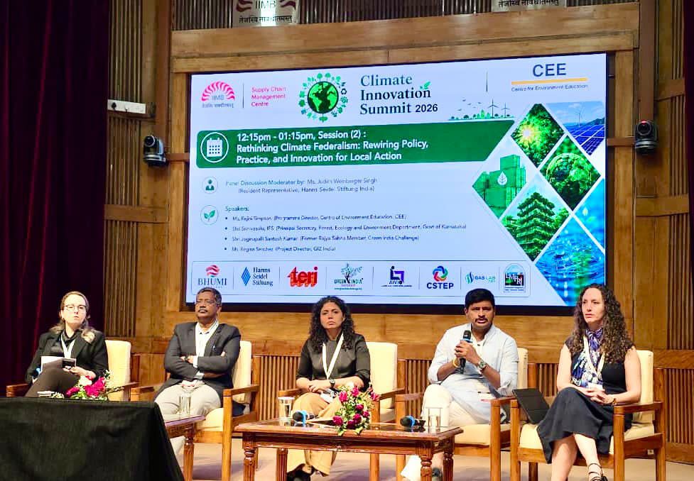 IIM Meeting Green india challenge founder Santosh Kumar