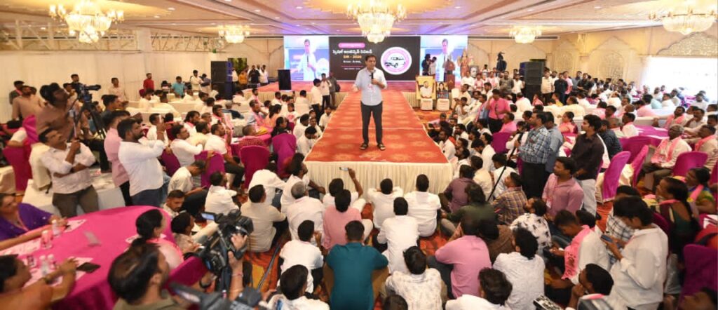 Ktr Speaking in BRS Cadre Meeting 