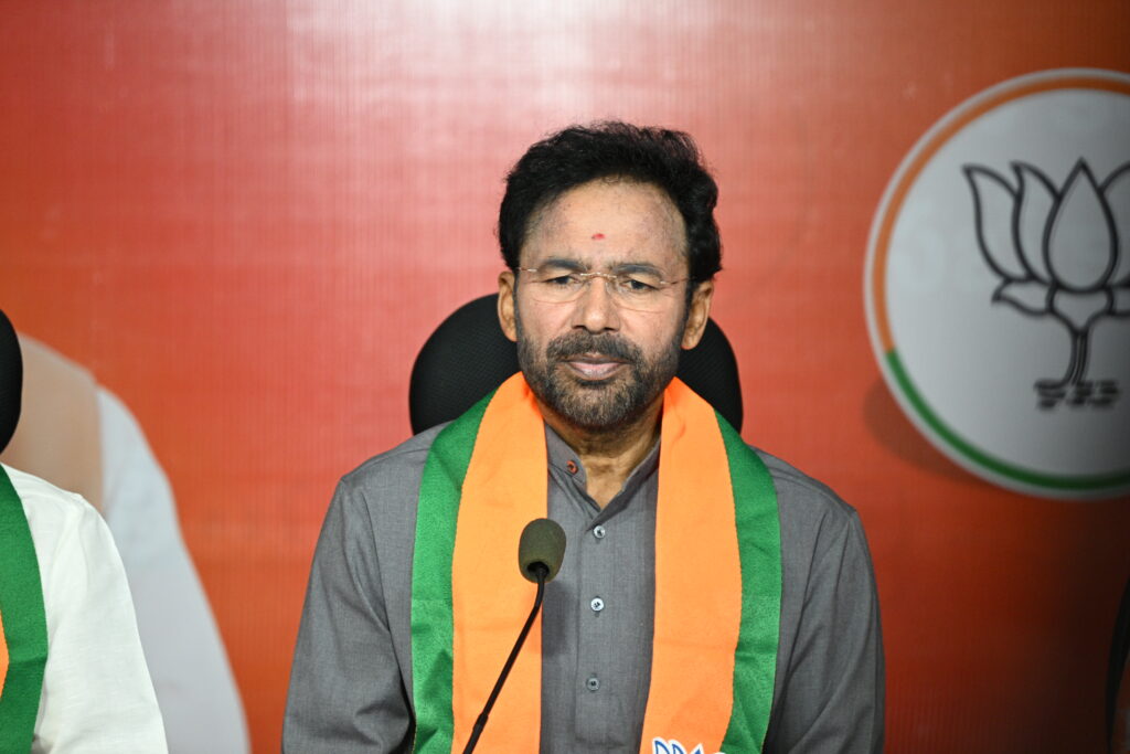 CENTRAL MINISTER KISHAN REDDY SIR TELANGANA NO FEAR