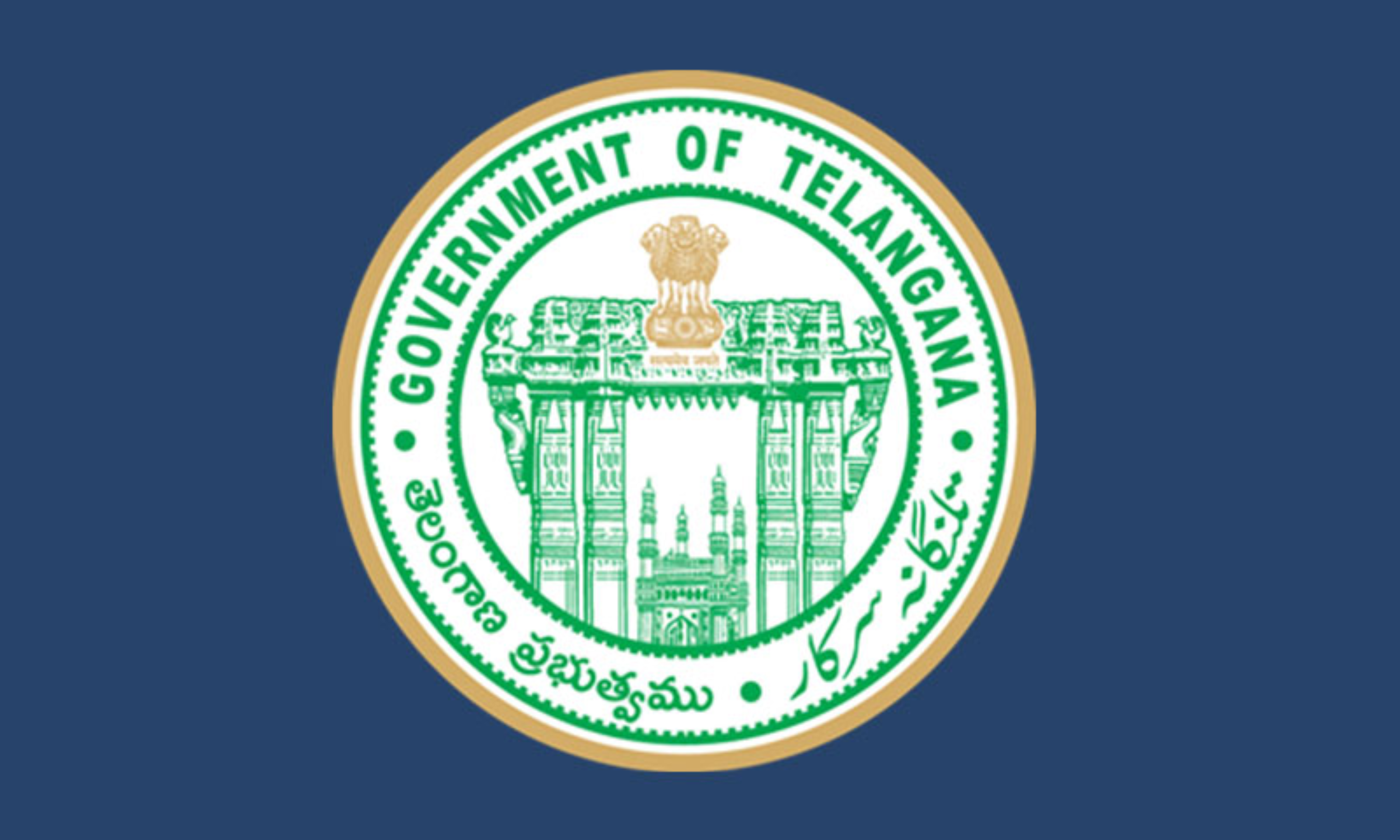 వాట్సాప్‌ మీసేవలో మరిన్ని జీహెచ్‌ఎంసీ సేవలు