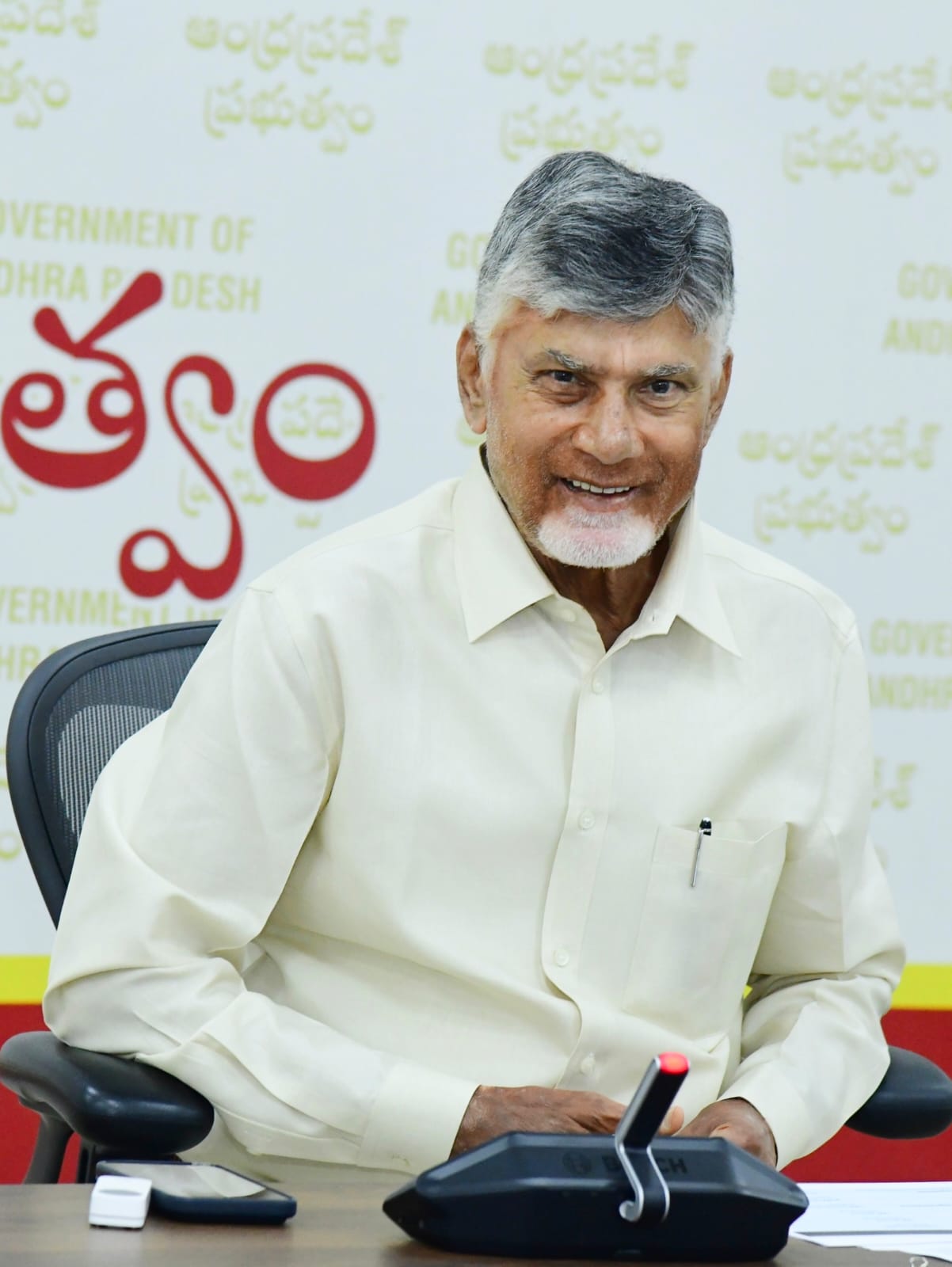 జూన్ 21న యోగాంధ్ర@2026
