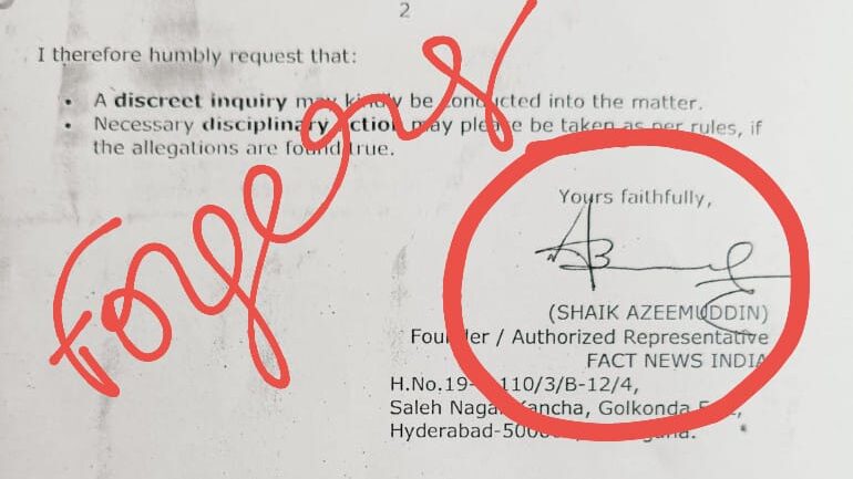 FORGERY CREATED