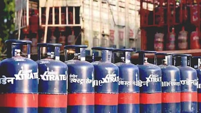 COMMERCIAL GAS PRICE HIKE