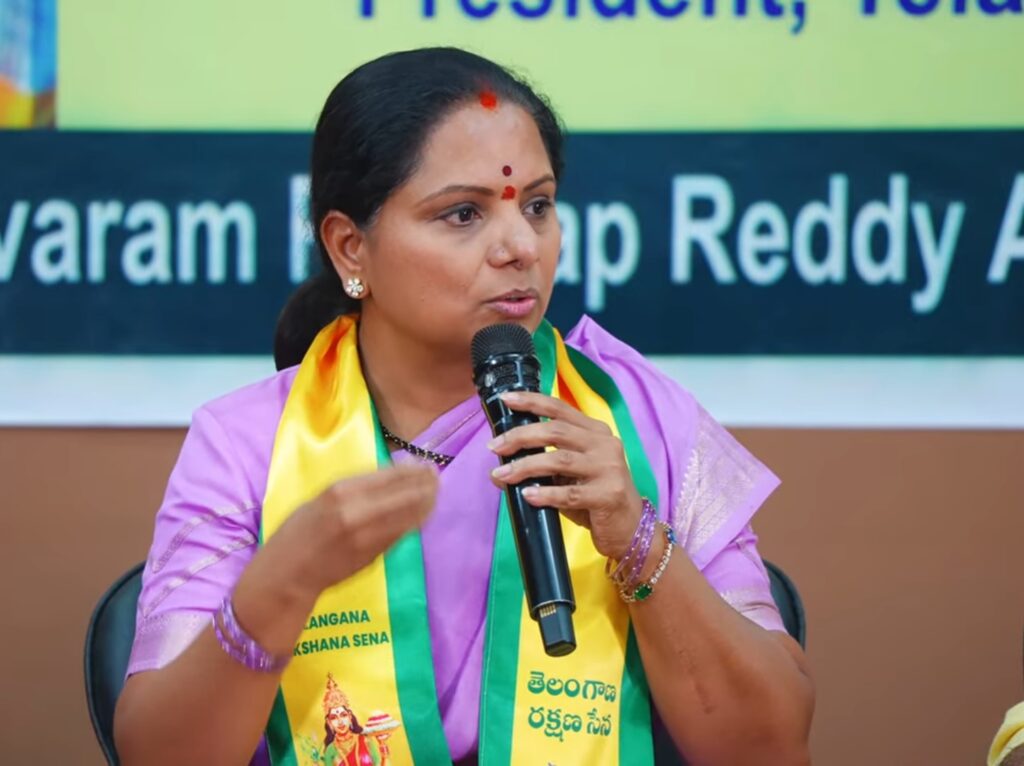 kavita trs