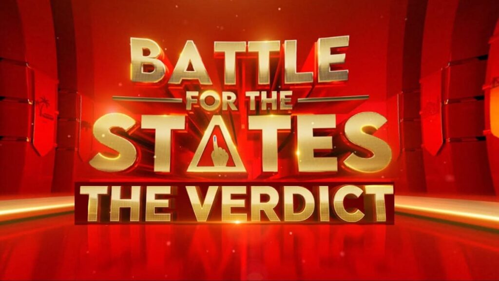 FIVE STATES RESULTS MONDAY