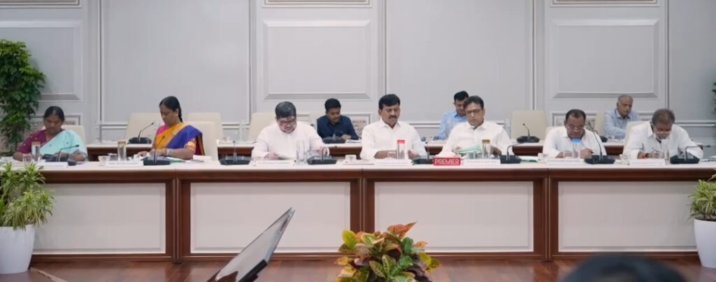 TELANGANA CABINET MEETING