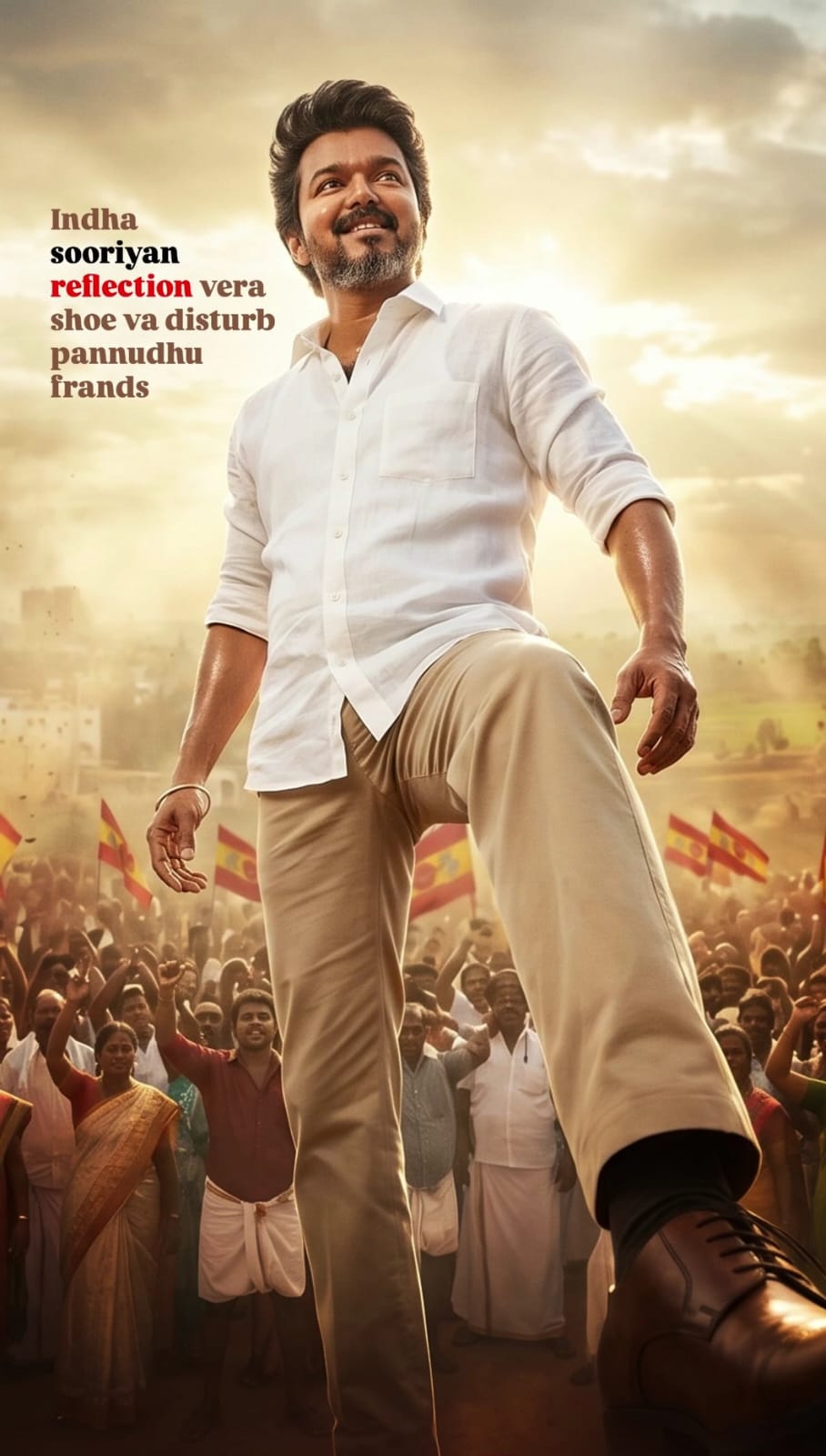 టీవీకే థ‌ళ‌ప‌తే….త‌మిళ అధిప‌తి…!