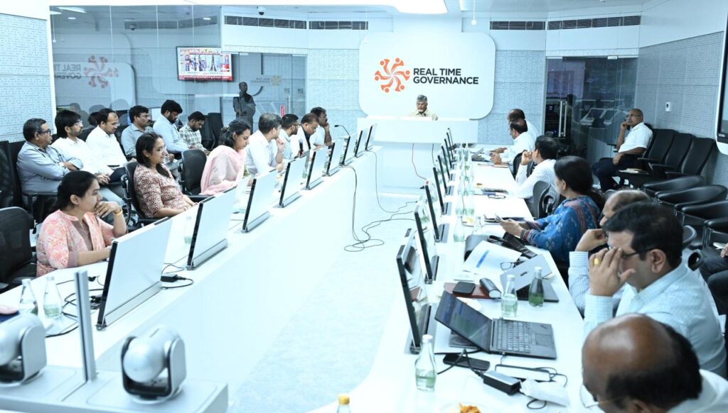 AP CM CHANDRABABU REVIEW ON RTGS AND OTHER ISSUES