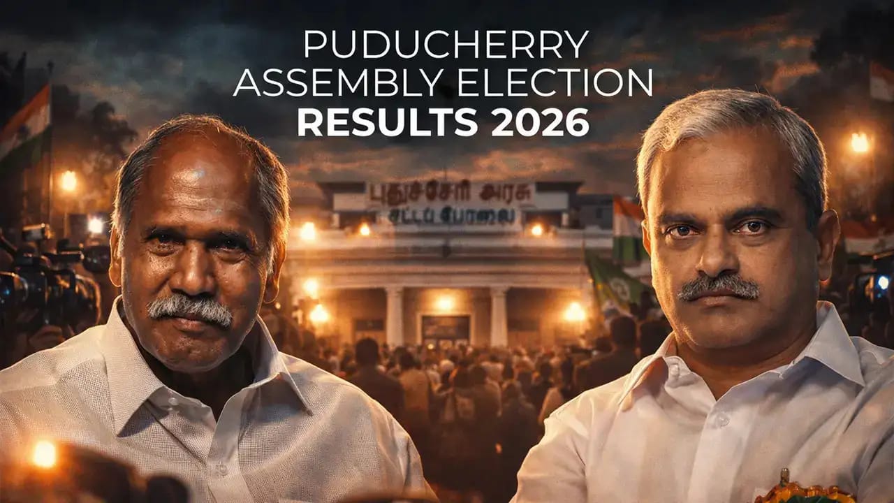 పుదుచ్చేరి సీఎం”రంగ‌స్వామి”తో మా అనుభ‌వం