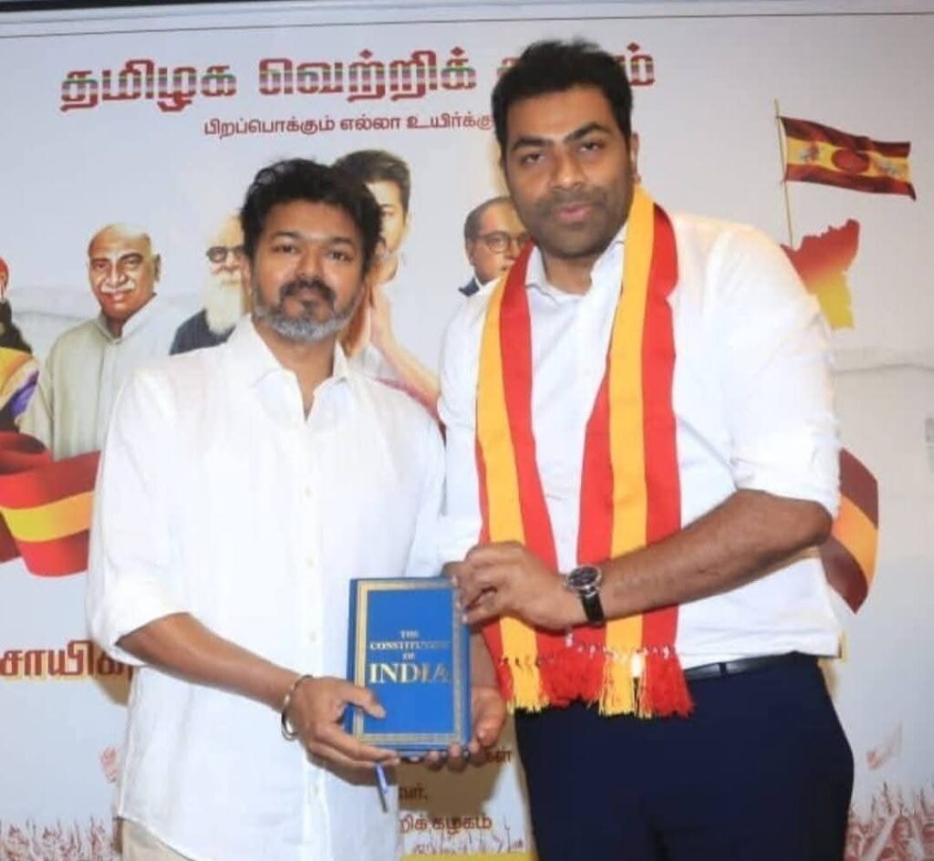 TVK CHIEF  VIJAY WITH NEWLY ELECTED MLA