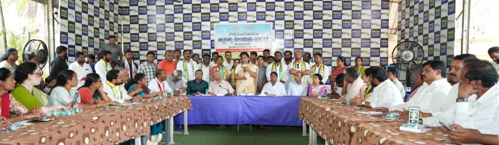 TRS ROUND TABLE MEETING ON FEES CAP DEMAND